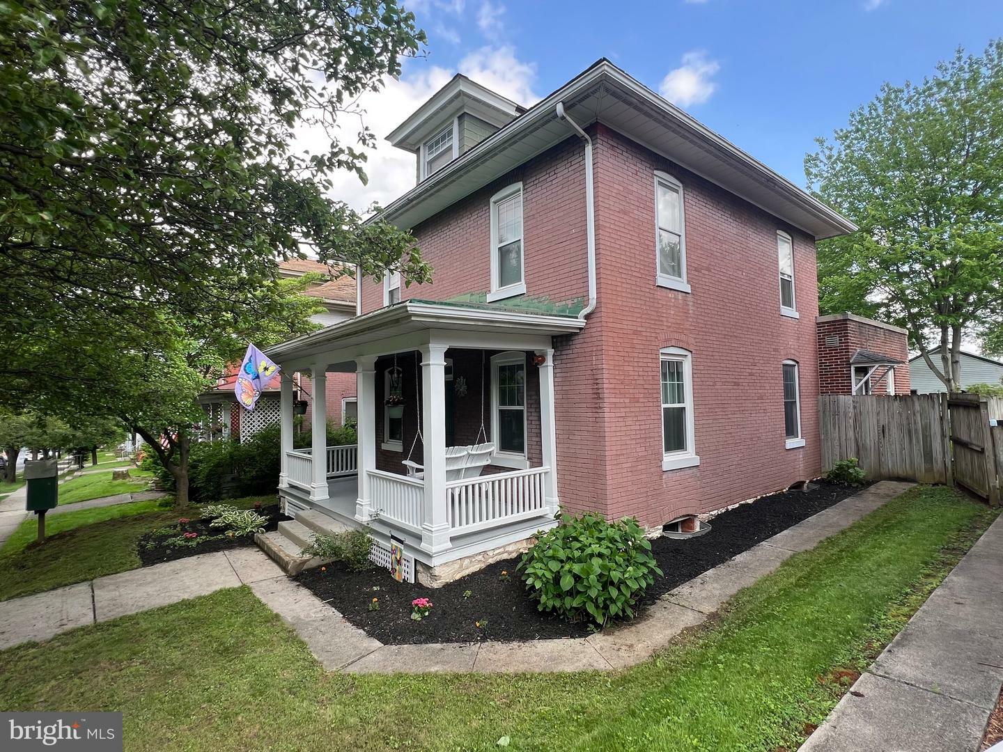 Property Photo: 58 E Areba Avenue PA 17033