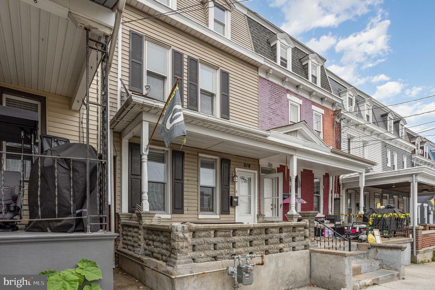 Property Photo: 519 N 2nd Street PA 17512