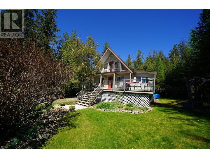 Property Photo: 425 Alexander Road BC V1L 0B5