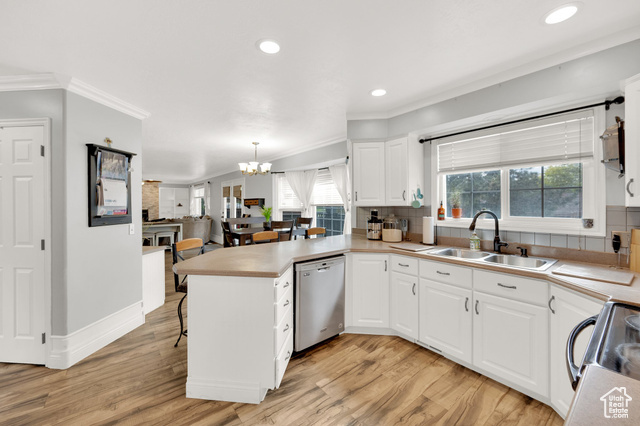 Property Photo: 13856 S Cromwell Ln E UT 84020