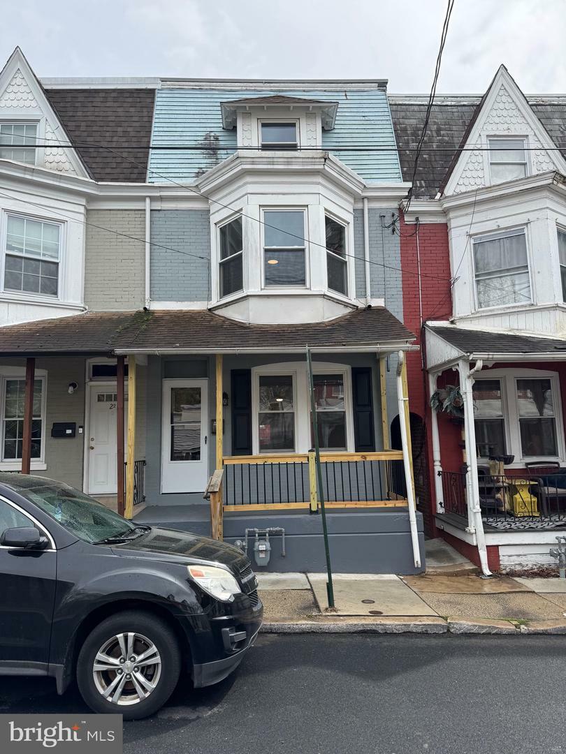 Property Photo: 24 Hager Street PA 17603