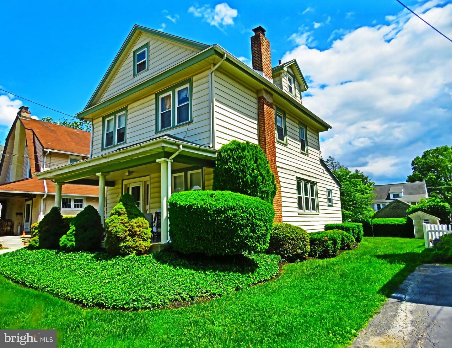 Property Photo: 239 Kathmere Road PA 19083
