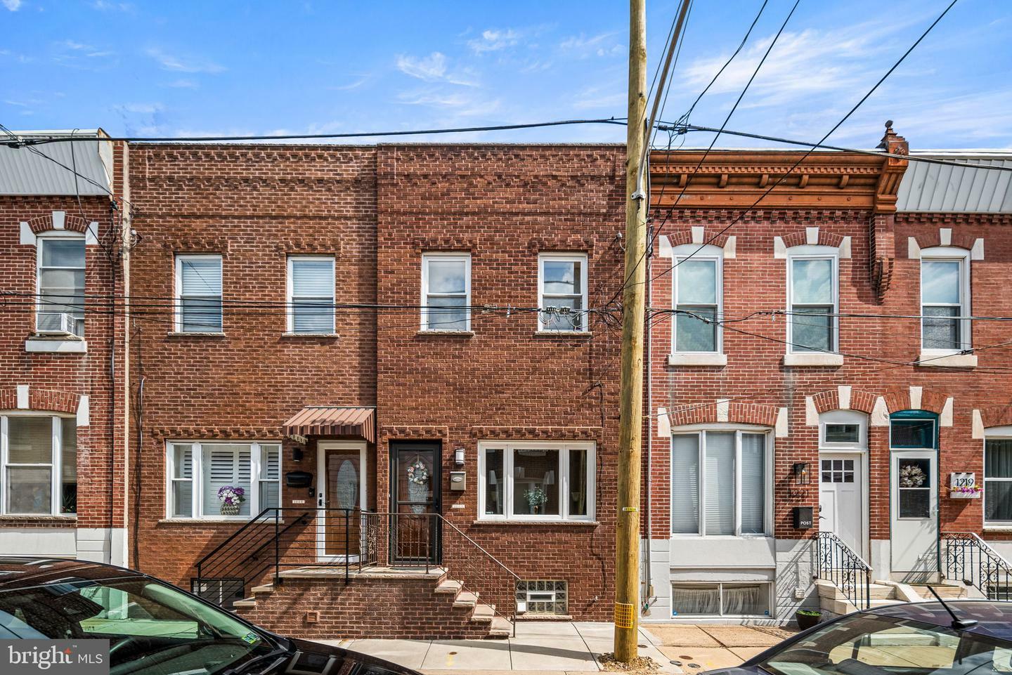 1223 Fitzgerald Street  Philadelphia PA 19148 photo