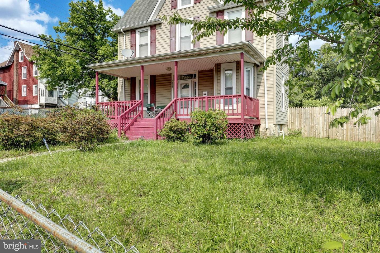 Property Photo: 5109 Ivanhoe Avenue MD 21212
