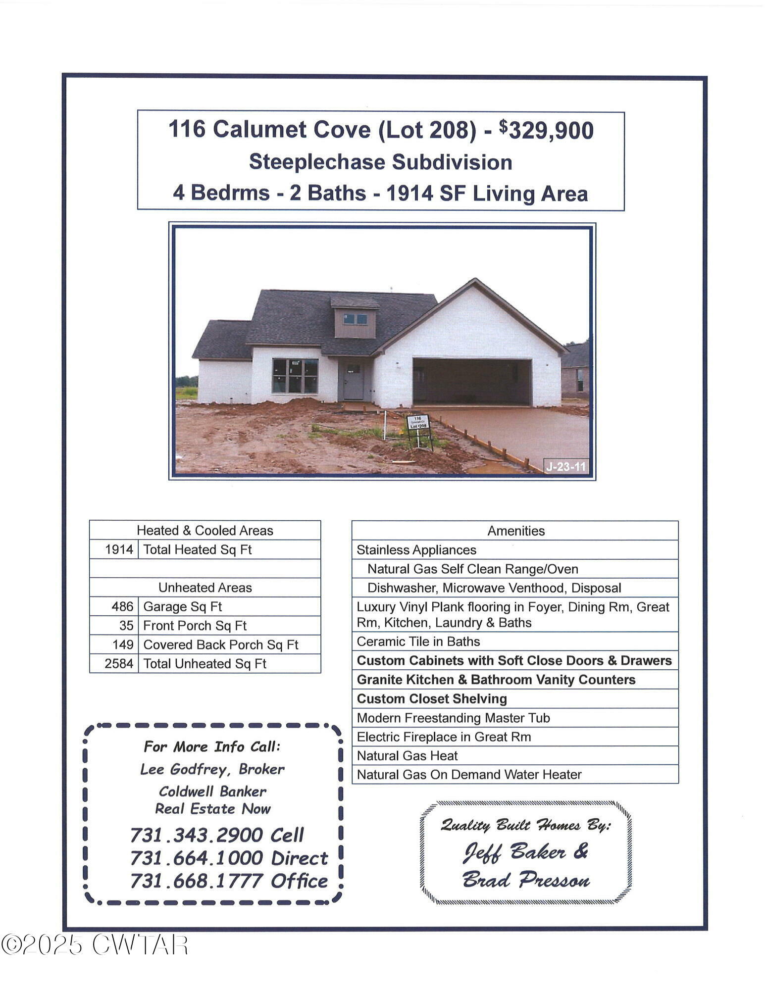 Property Photo: 116 Calumet Cove TN 38355