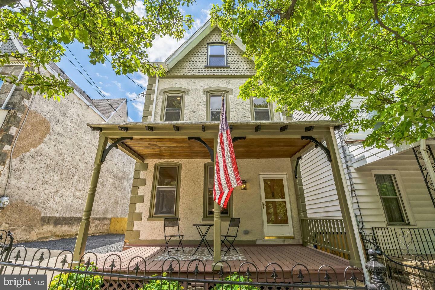4432 Dexter Street  Philadelphia PA 19128 photo