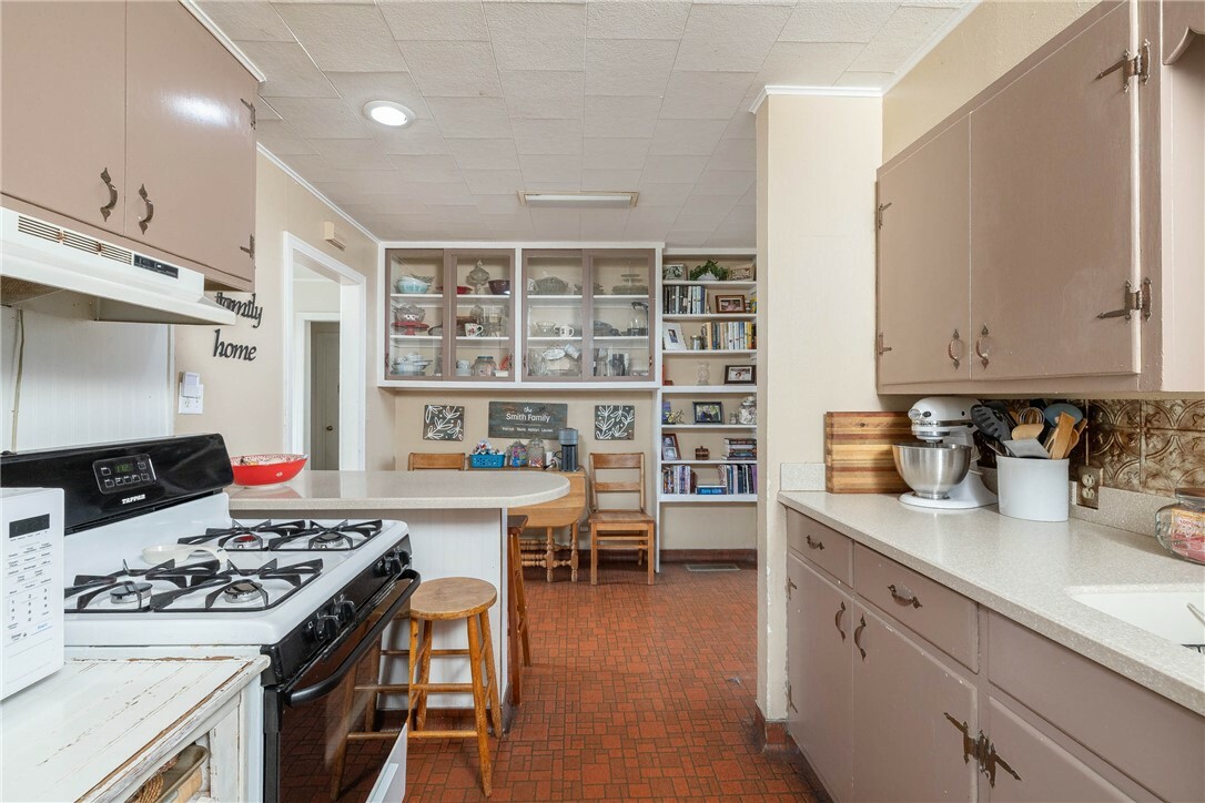 Property Photo: 1600 Westwood Avenue AR 72762
