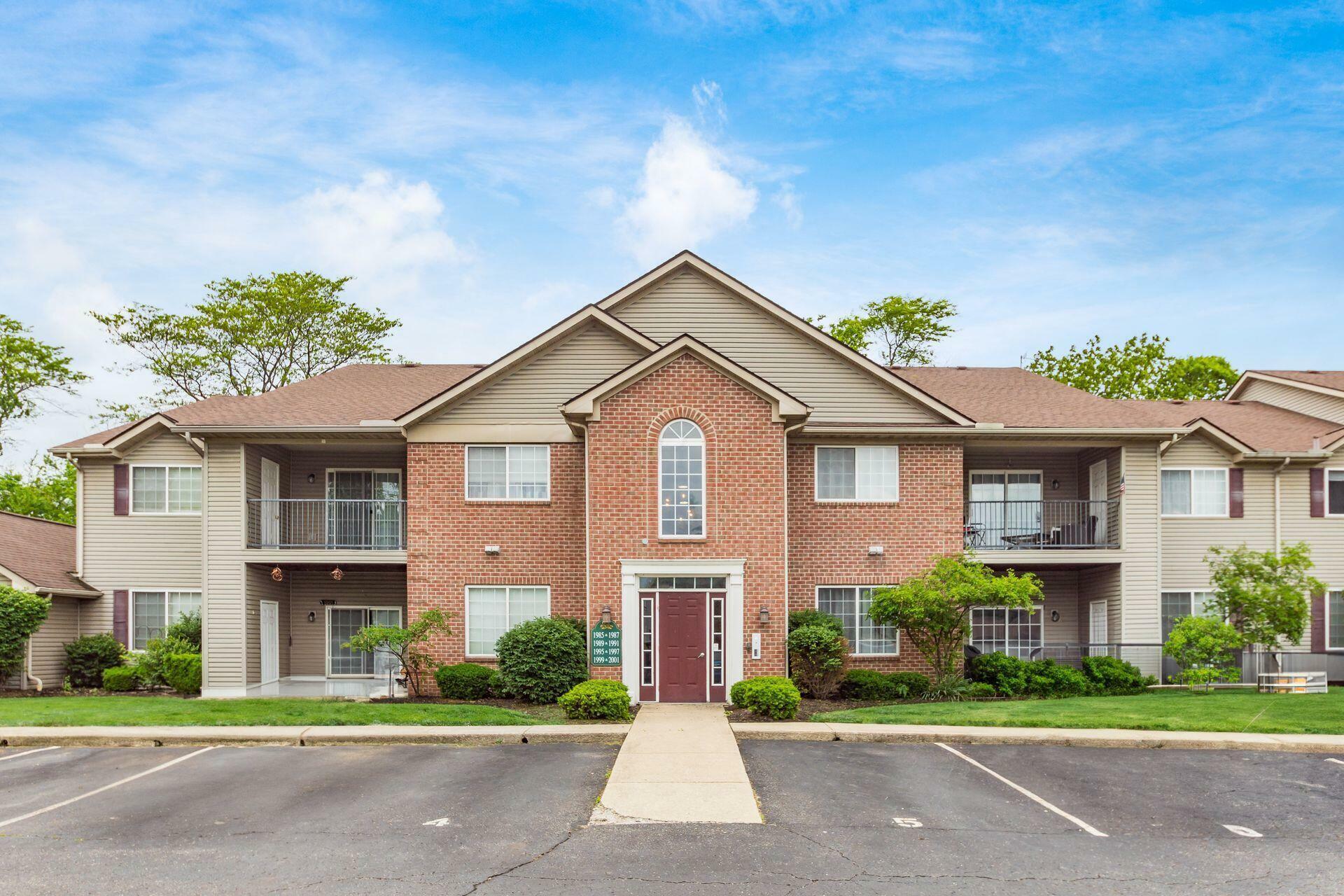 Property Photo: 1989 Berrancher Drive OH 43228