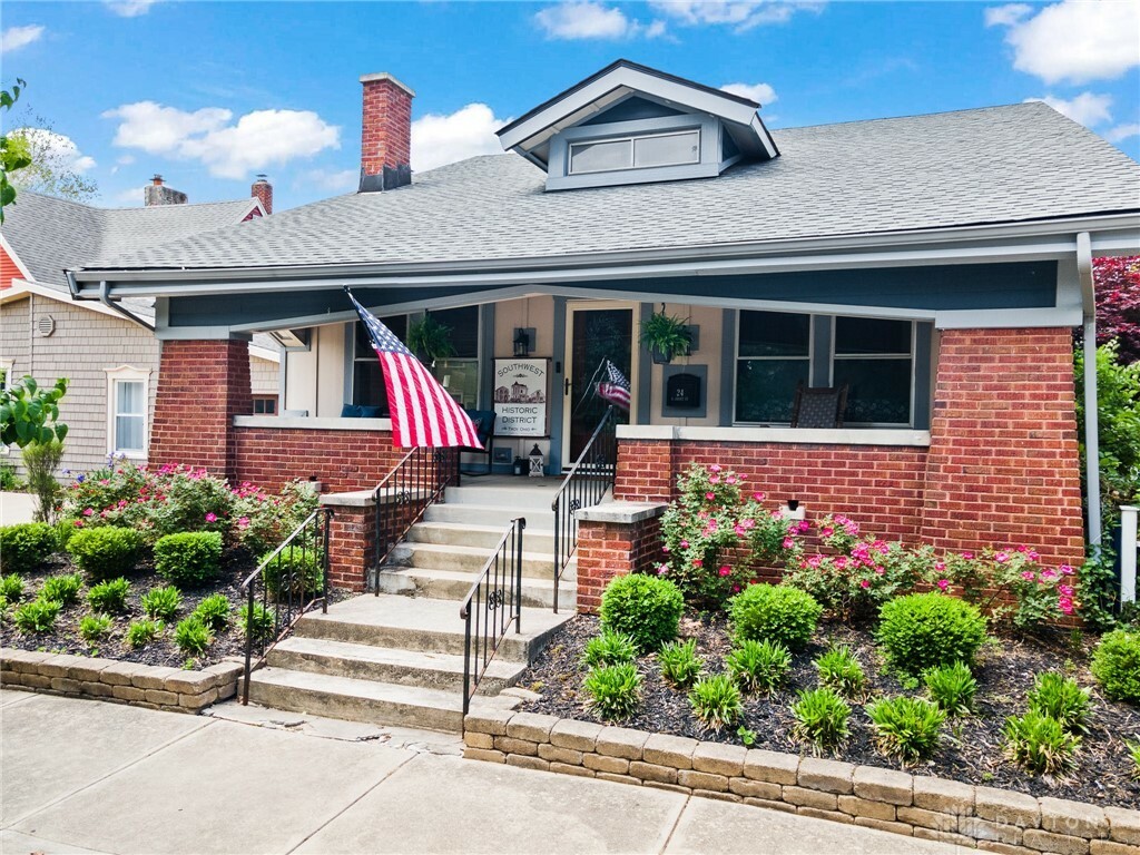 Property Photo:  24 S Short Street  OH 45373 