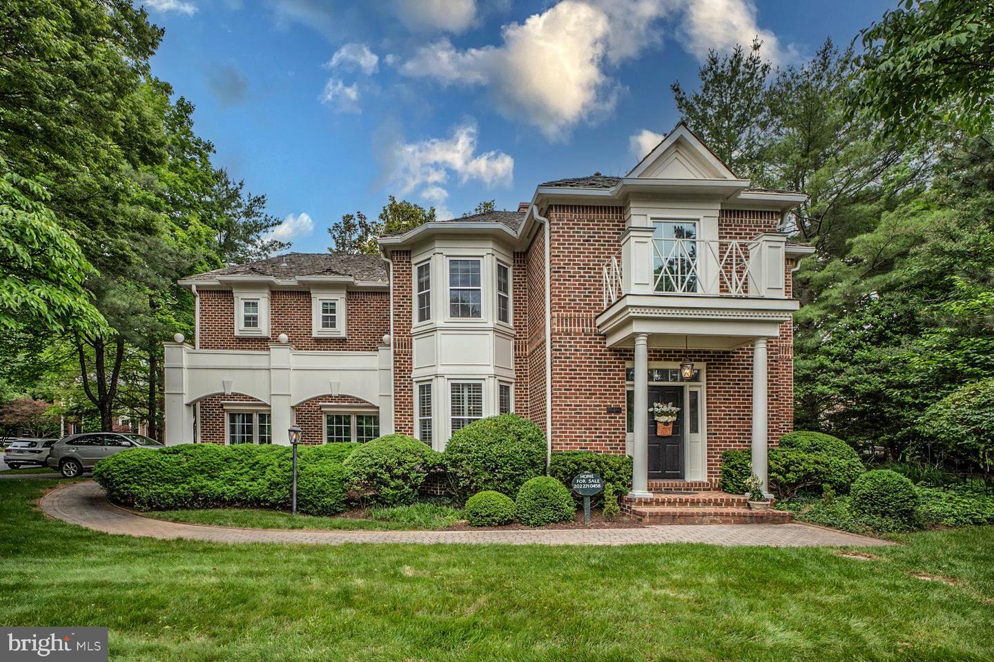 1 Town Gate Court  Bethesda MD 20817 photo