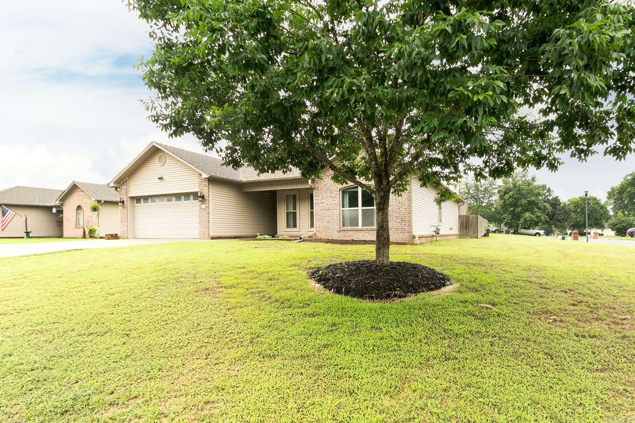 Property Photo: 70 Rosebud Circle AR 72023