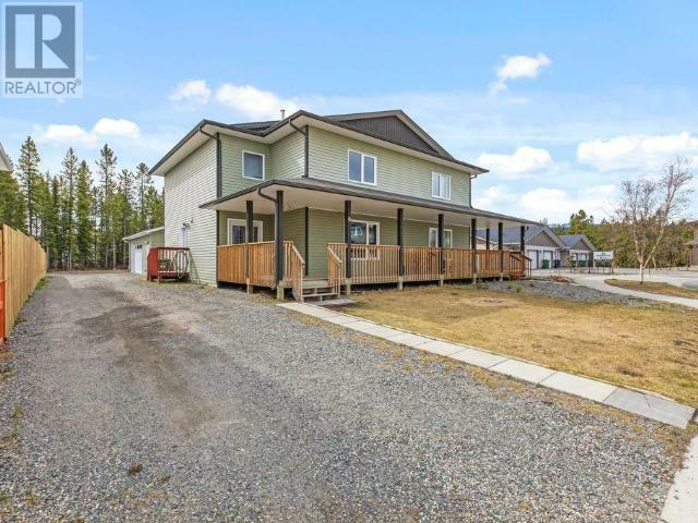 Property Photo: 6 Goldeneye Place YT Y1A 0J7