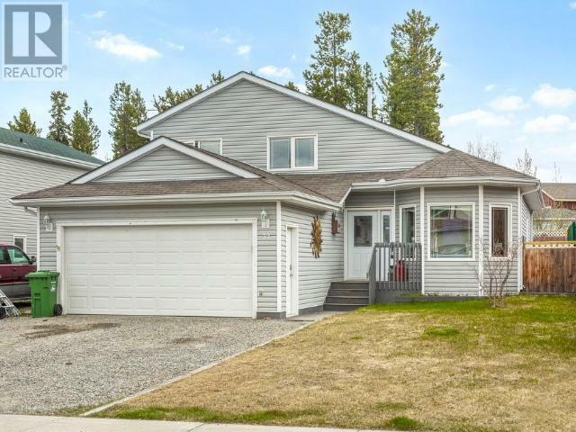 Property Photo:  32 Keewenaw Drive  YT Y1A 6V8 