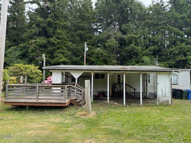 Property Photo: 1752 SE Hall Court OR 97394
