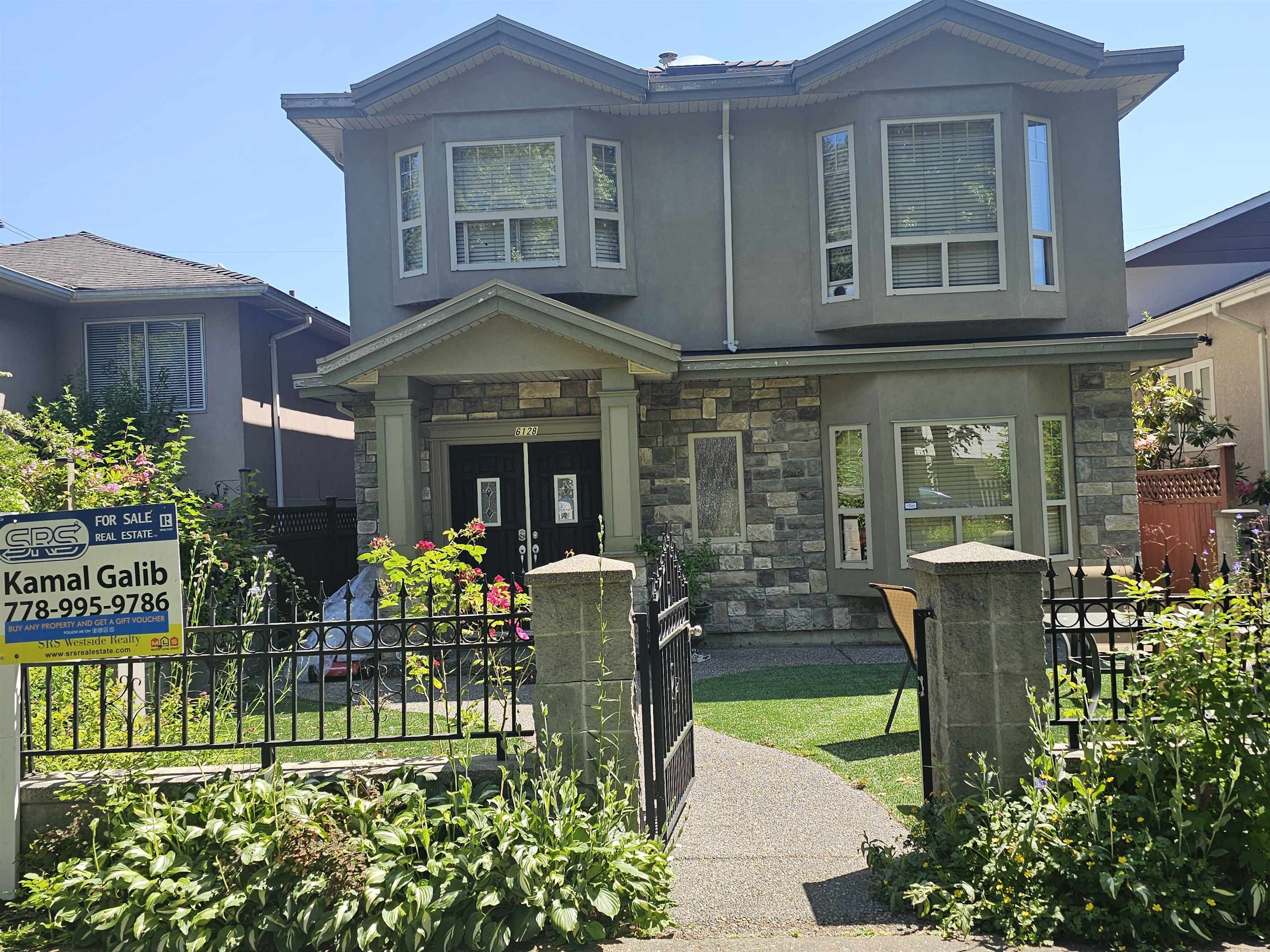 Property Photo: 6128 St. Catherines Street BC V5W 3G6