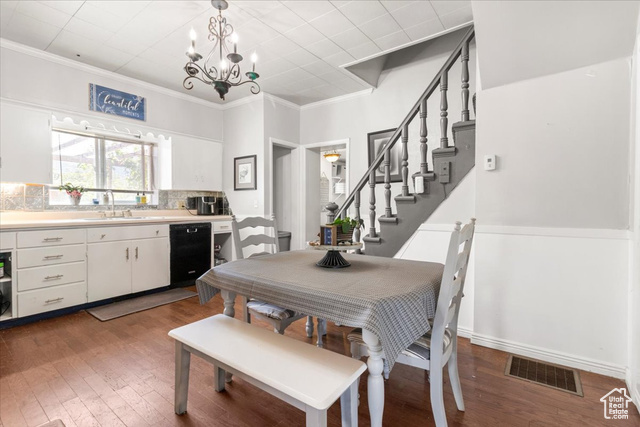Property Photo: 125 W 300 S UT 84627