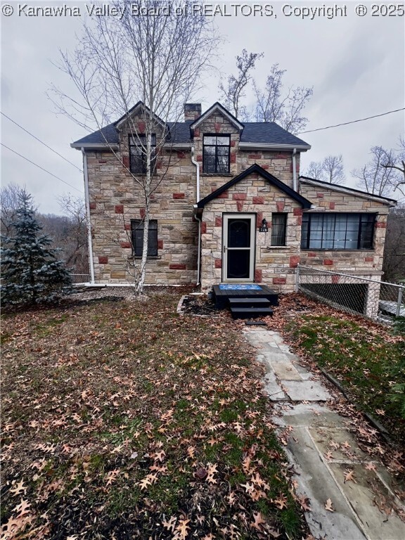 Property Photo: 726 Amity Drive WV 25302