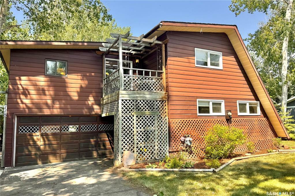 Property Photo: 118 Sargent Crescent SK S0H 3P0