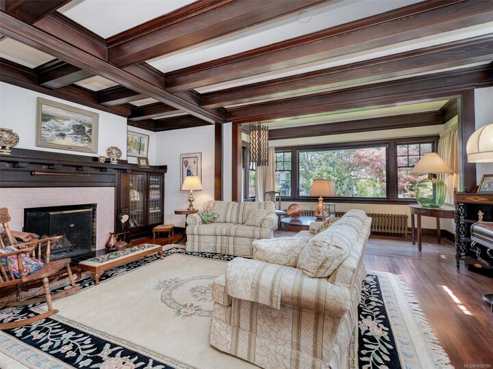 Property Photo: 1186 Monterey Ave BC V8S 4V6