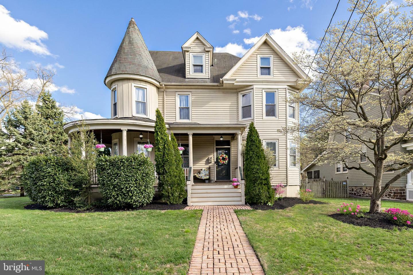 Property Photo: 902 Station Avenue NJ 08035