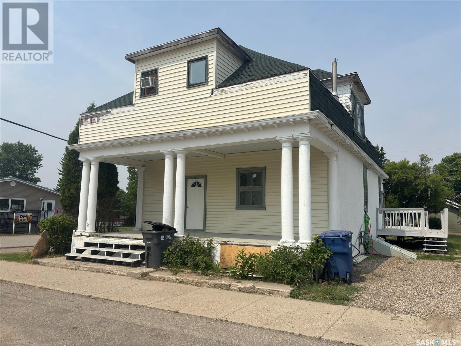 Property Photo: 113 Souris Street SK S0G 5J0
