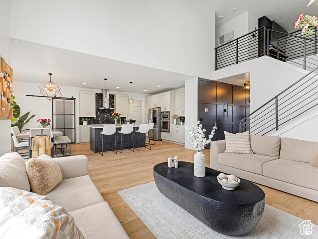 Property Photo: 13878 S Greenford Ln UT 84096