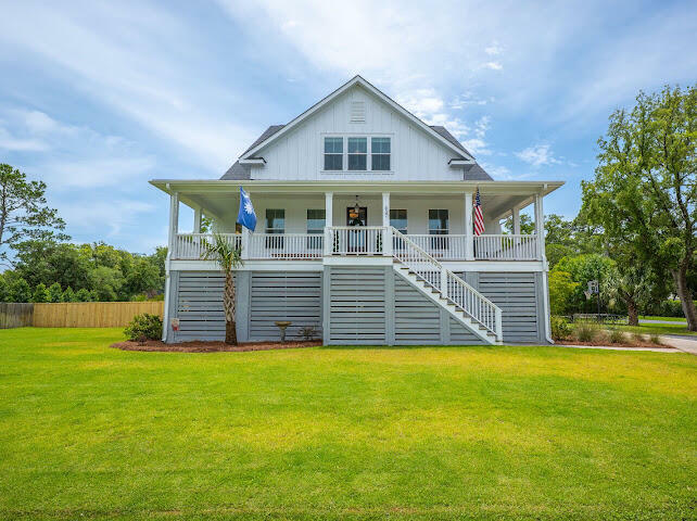 Property Photo: 637 Lynne Avenue SC 29412