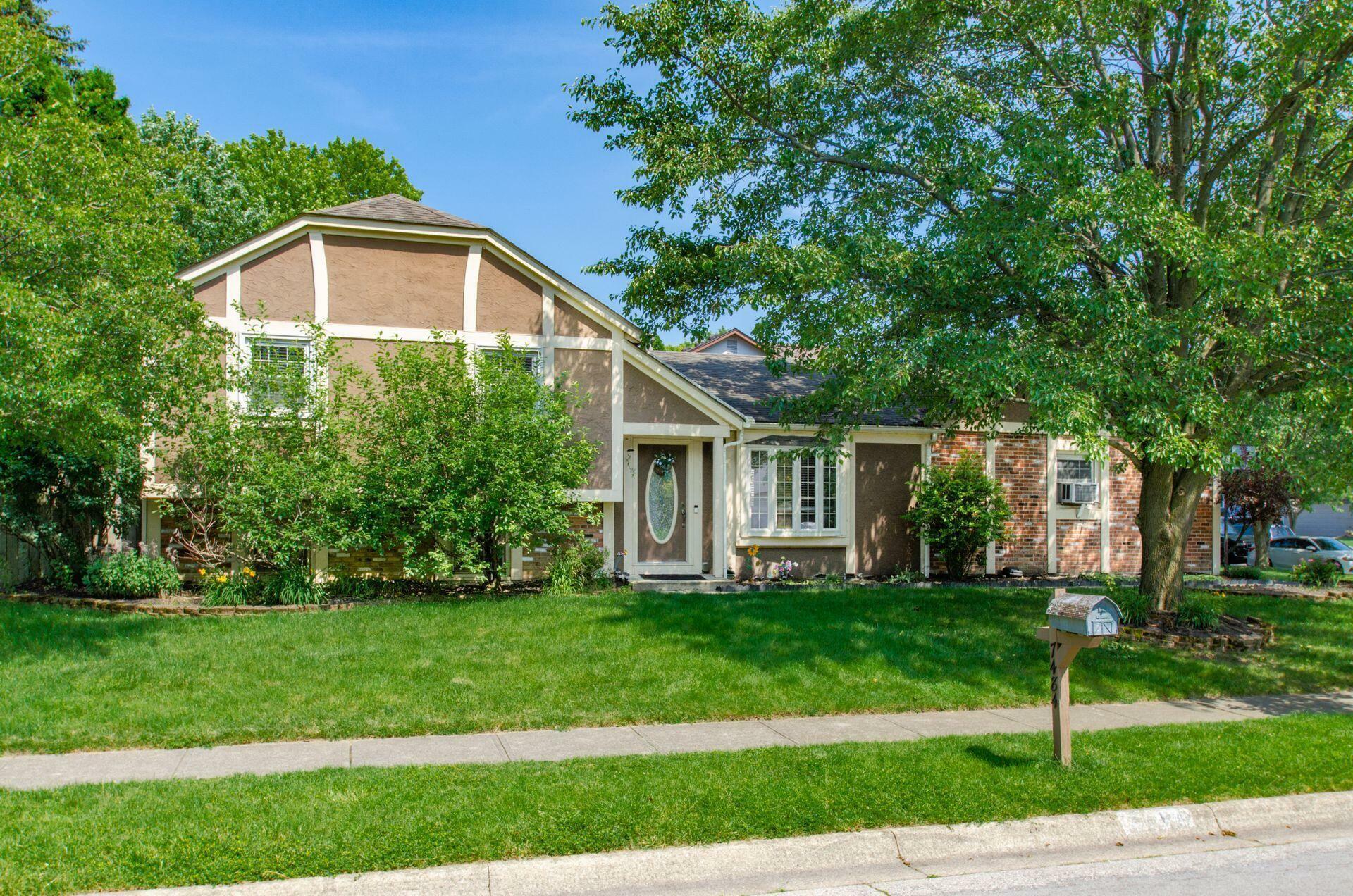 Property Photo: 7484 Blue Fox Lane OH 43235