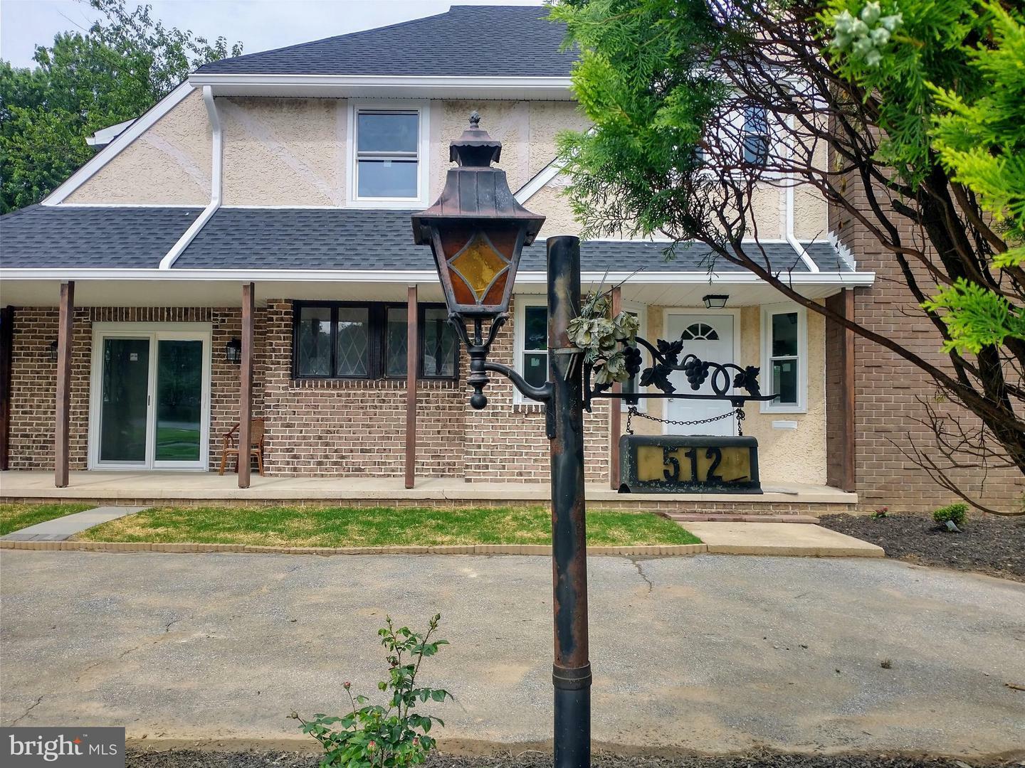 Property Photo:  512 Mifflin Boulevard  PA 19607 