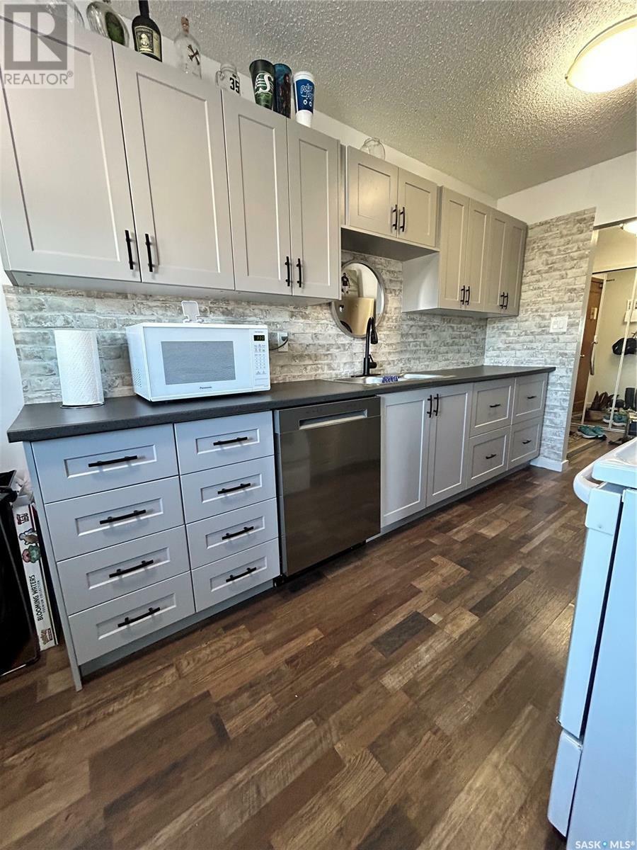 Property Photo: 16 4505 Rae Street SK S4S 3B2