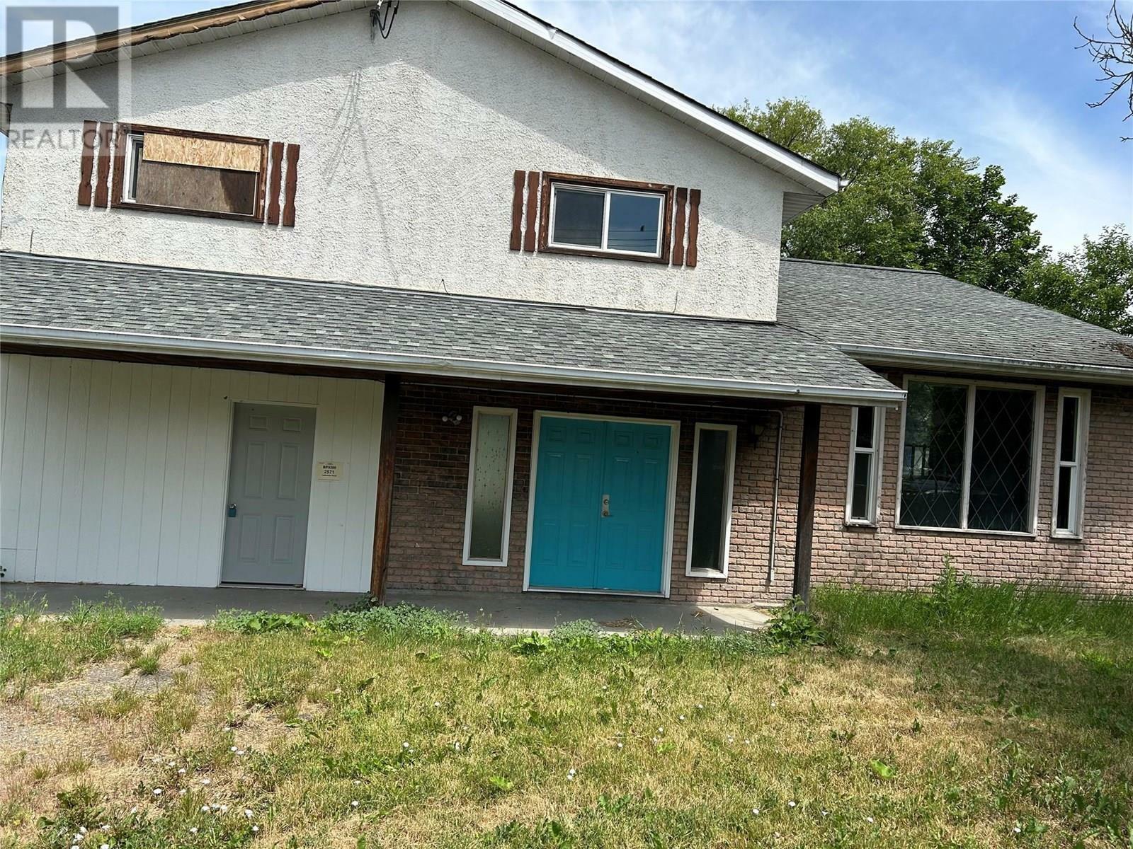Property Photo:  2571 Lakeshore Road  BC V1H 1M9 