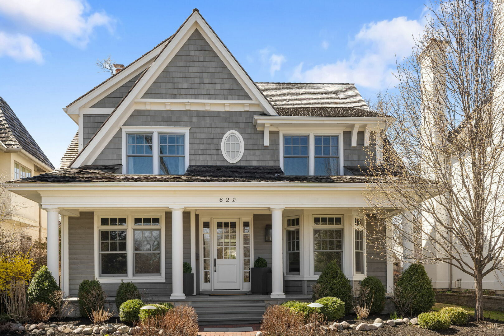 Property Photo: 622 S Washington Street IL 60521