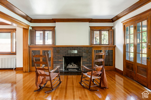 Property Photo:  1265 E Yale Ave S  UT 84105 