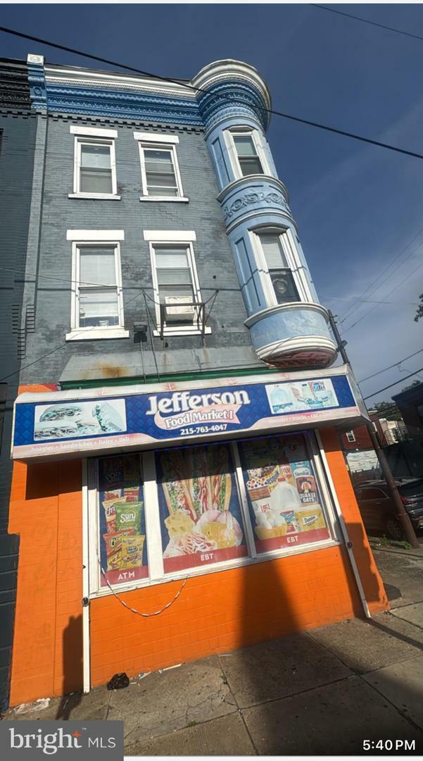 1501 N 29th Street  Philadelphia PA 19121 photo