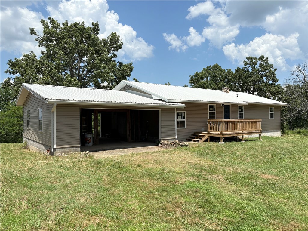 Property Photo: 4 Shady Knoll Lane AR 72687