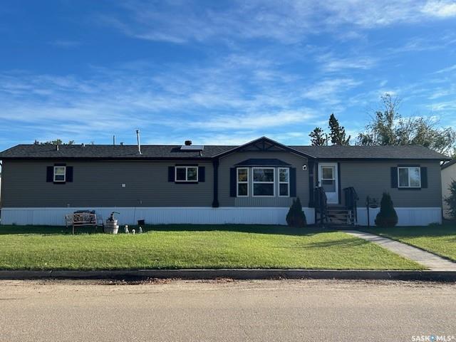 Property Photo: 112 6th Avenue W SK S0L 0Y0