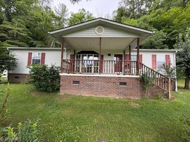 Property Photo:  884 N Old Nc Highway 16  NC 28651 