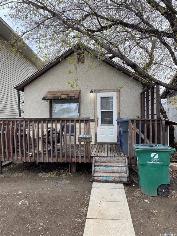 Property Photo: 213 N Avenue N SK S7L 2T2
