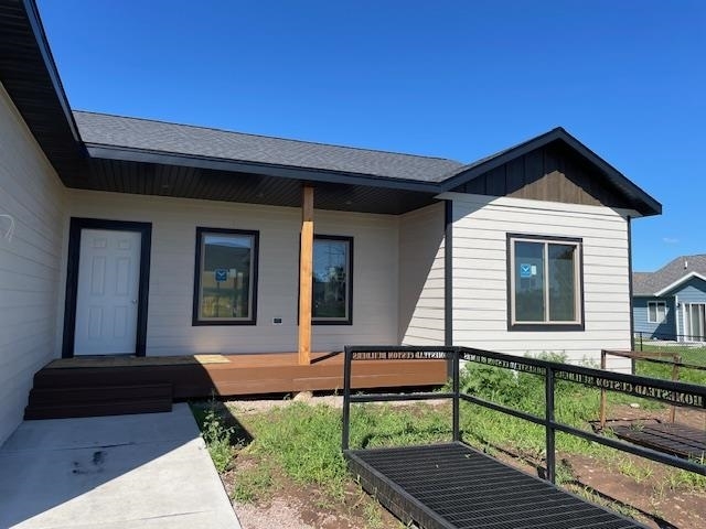 Property Photo: 1420 Bozeman Court SD 57783