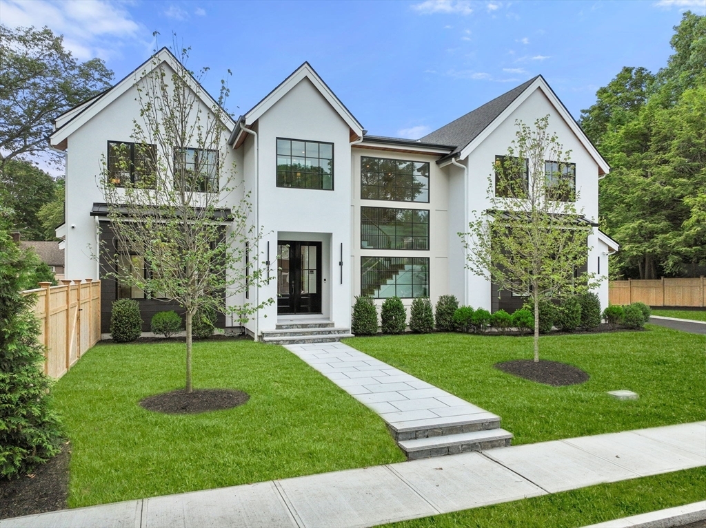 Property Photo: 43 Carver Road MA 02461
