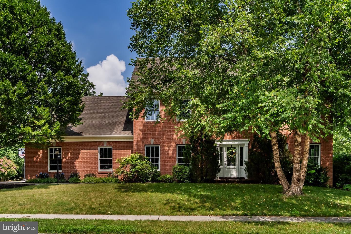 1218 Kings Circle  Mechanicsburg PA 17050 photo