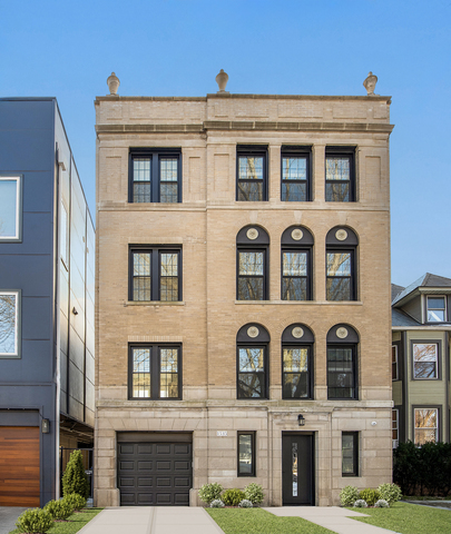 Property Photo: 1535 W Estes Avenue 4 IL 60626