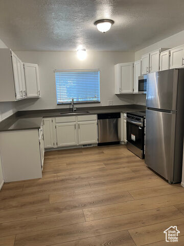 Property Photo:  1455 N Amiron Way A  UT 84057 