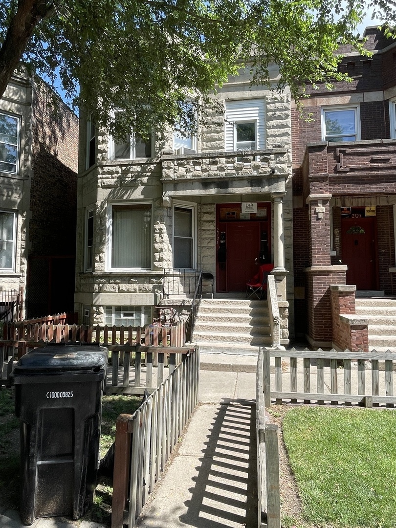 Property Photo: 2724 W Flournoy Street IL 60624