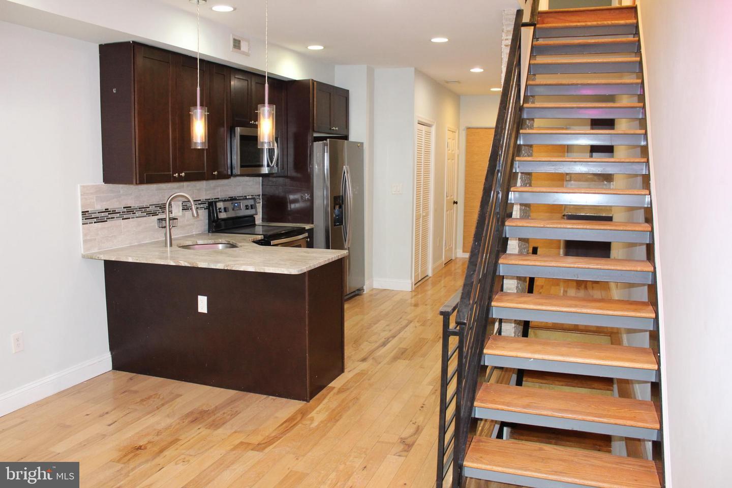 Property Photo:  2030 Watkins Street  PA 19145 