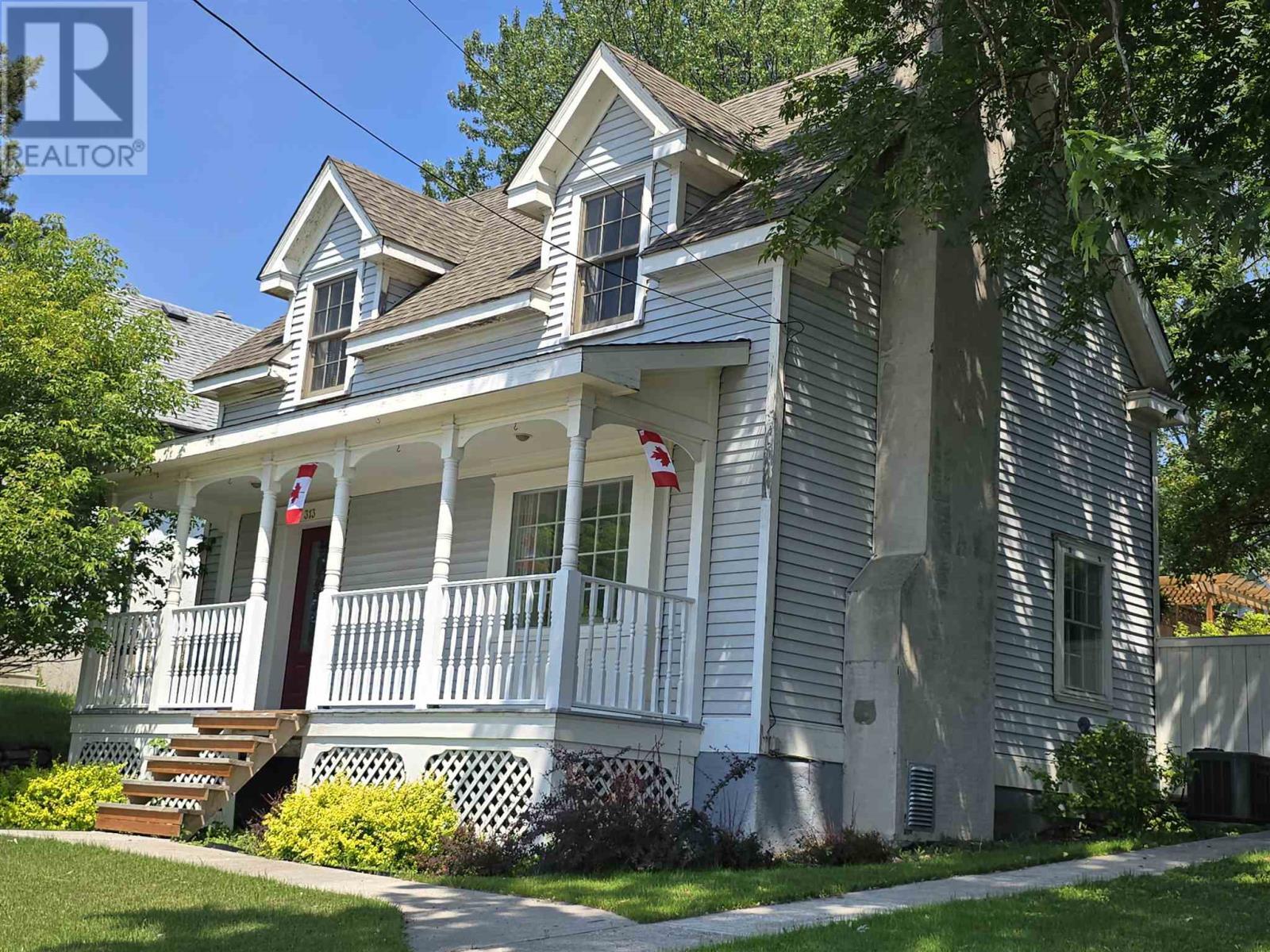 313 Veterans Dr  Kenora ON P9N 4K3 photo