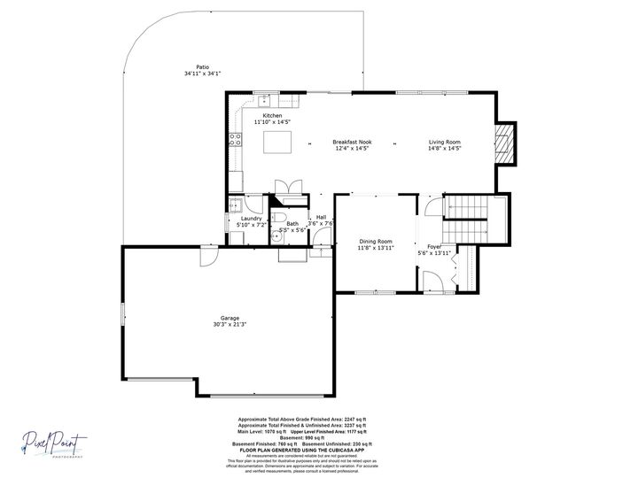 Property Photo: 1501 Quarry Road IL 61853