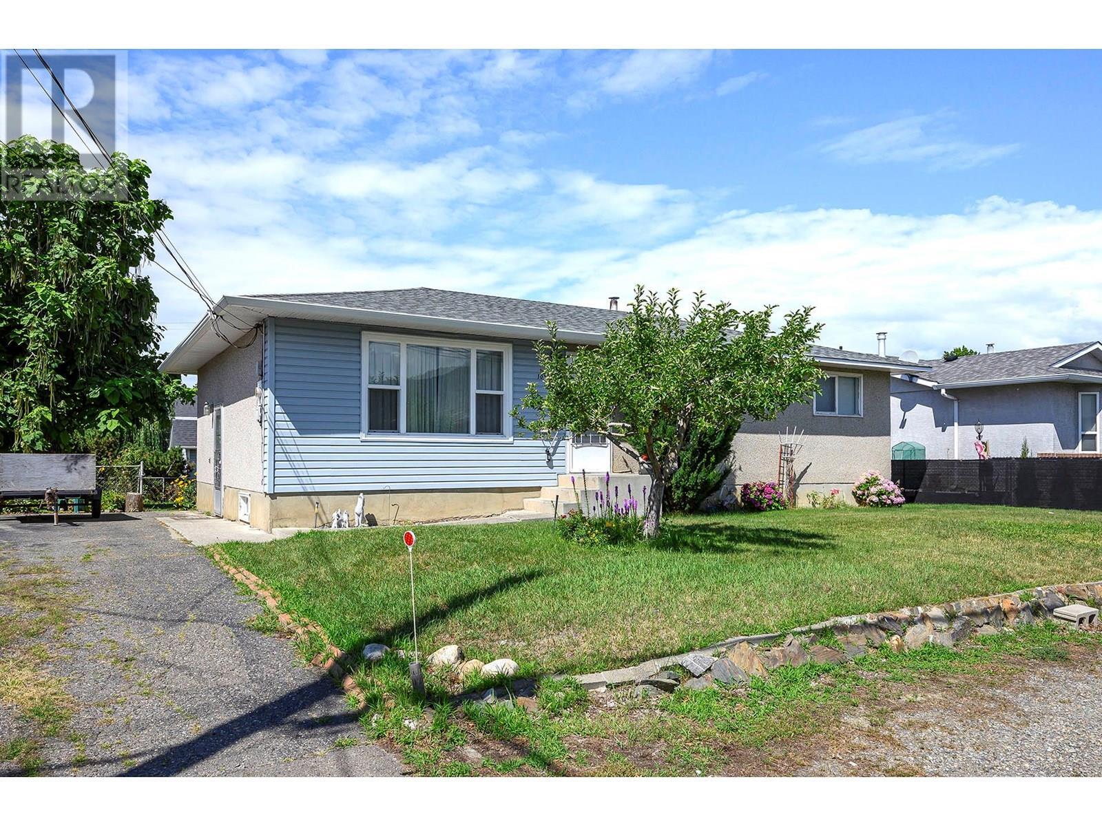 Property Photo:  1039 Belmont Crescent  BC V2B 1X4 