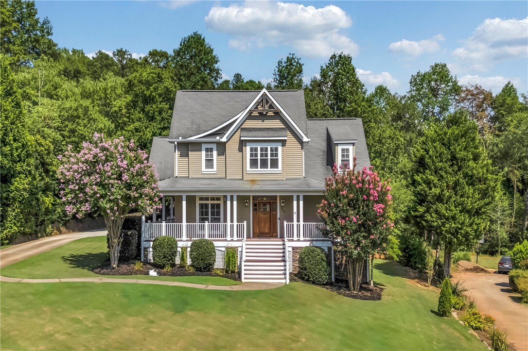 Property Photo: 117 Ridgestone Drive SC 29630