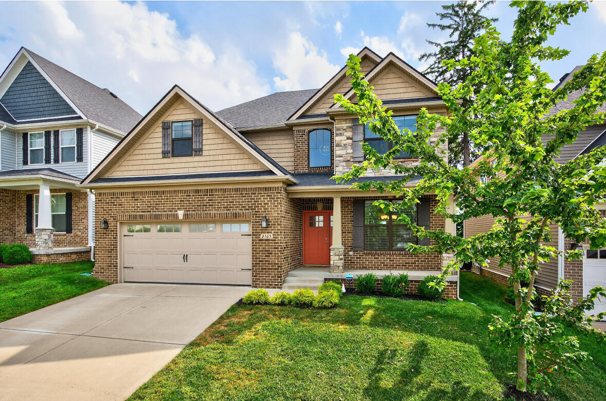 Property Photo:  2165 Rutledge Avenue  KY 40509 
